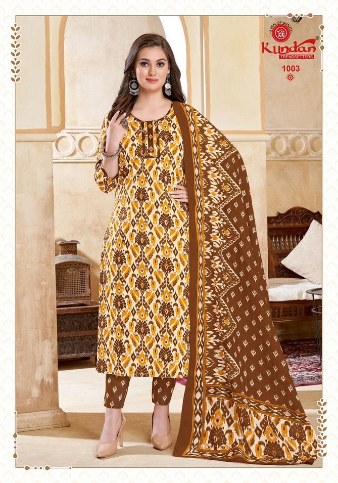 Ikkat Vol 1 By Kundan Cotton Printed Kurti With Bottom Dupatta Wholesale Sop In Surat